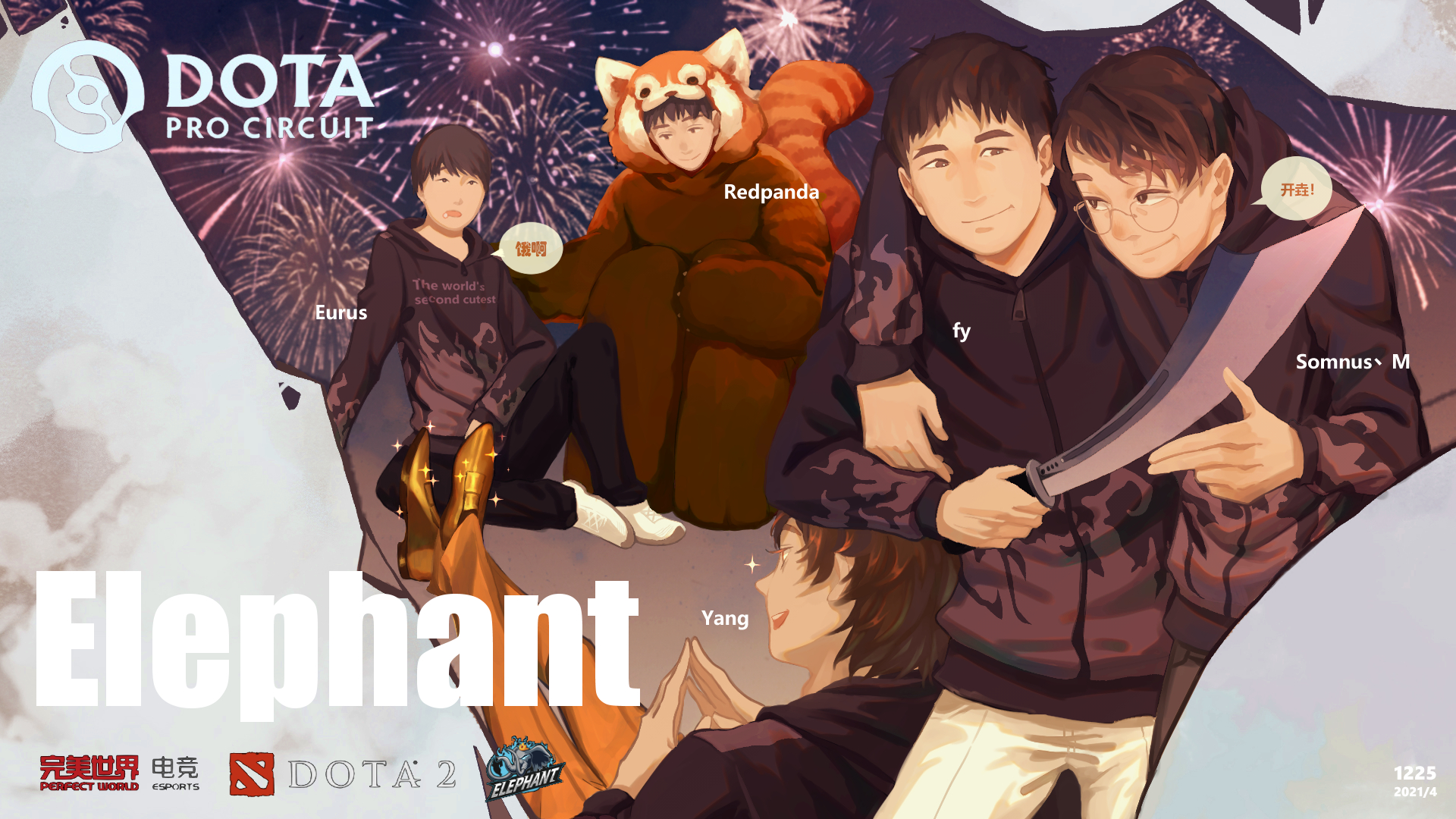 胜者组焦点战：LGD 2-1 力克Liquid，会师Spirit。-JJB电竞