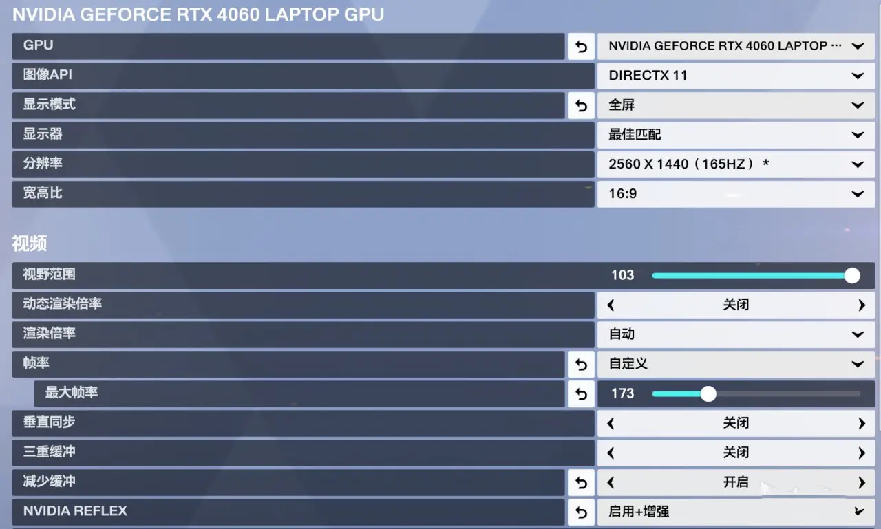 战术博弈前瞻：上海龙的快速集火如何破解震动的坚固防守？-JJB电竞