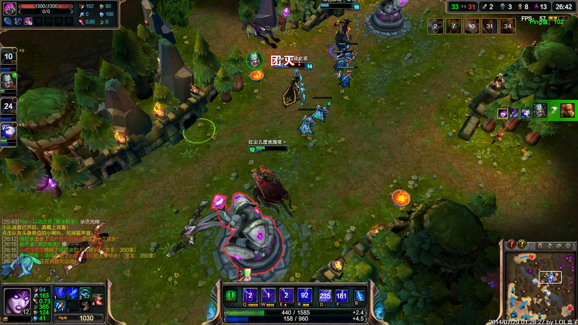 电竞圈热议朱开建议IG战队避开GEN训练赛，世界赛战队排名更新引发担忧