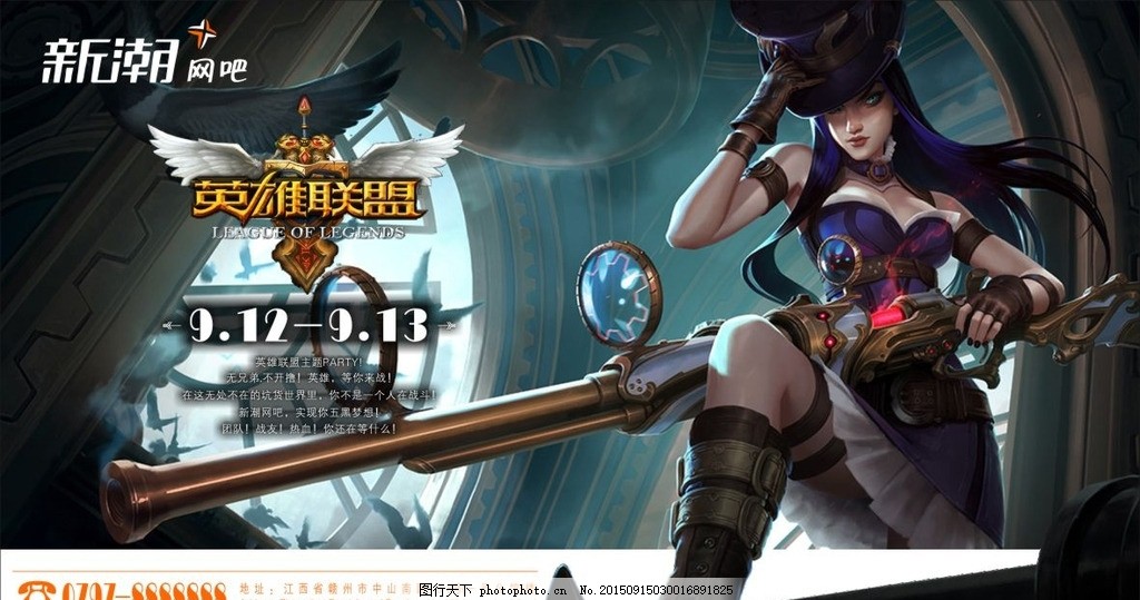 S15全球总决赛EDG战队Viper中文引爆全场，LCK直播中断引发选手语言互动热议